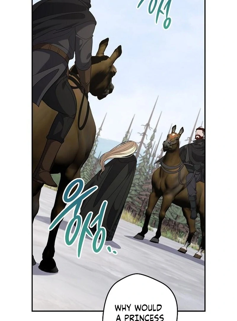 Addiction Chapter 55 - Page 6