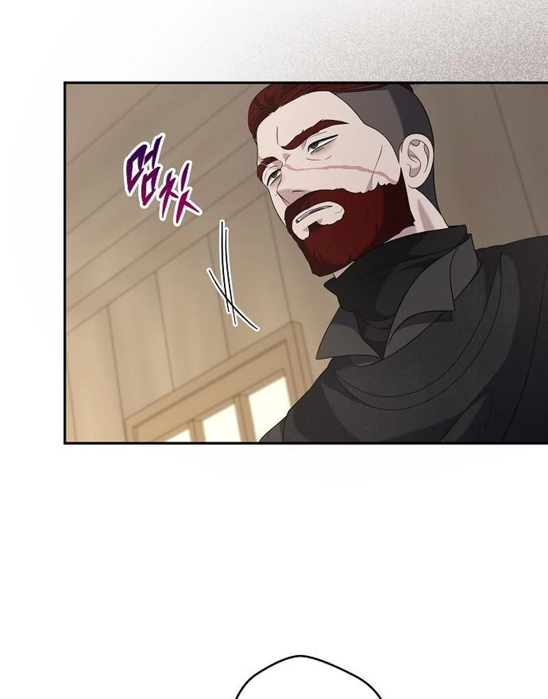 Addiction Chapter 55 - Page 67