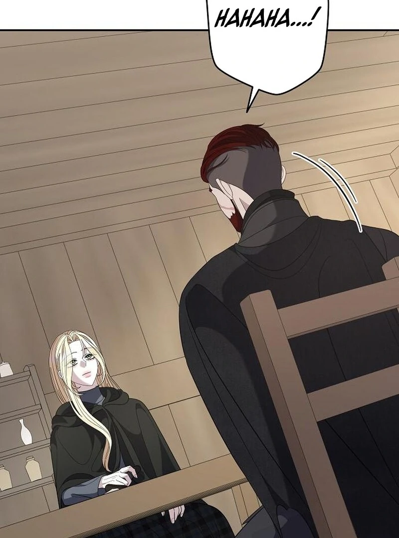 Addiction Chapter 55 - Page 75