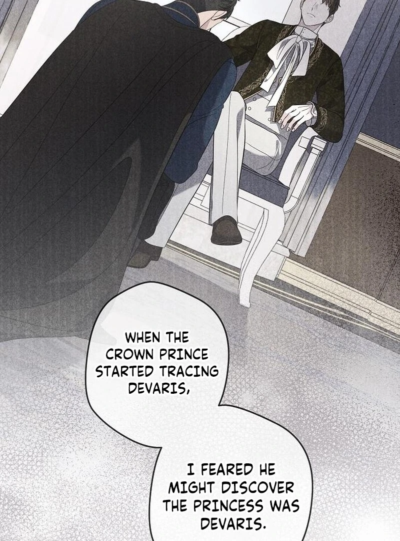 Addiction Chapter 56 - Page 105