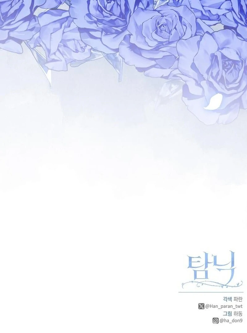 Addiction Chapter 56 - Page 118