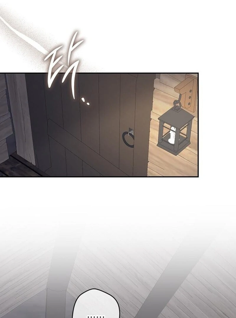 Addiction Chapter 56 - Page 25