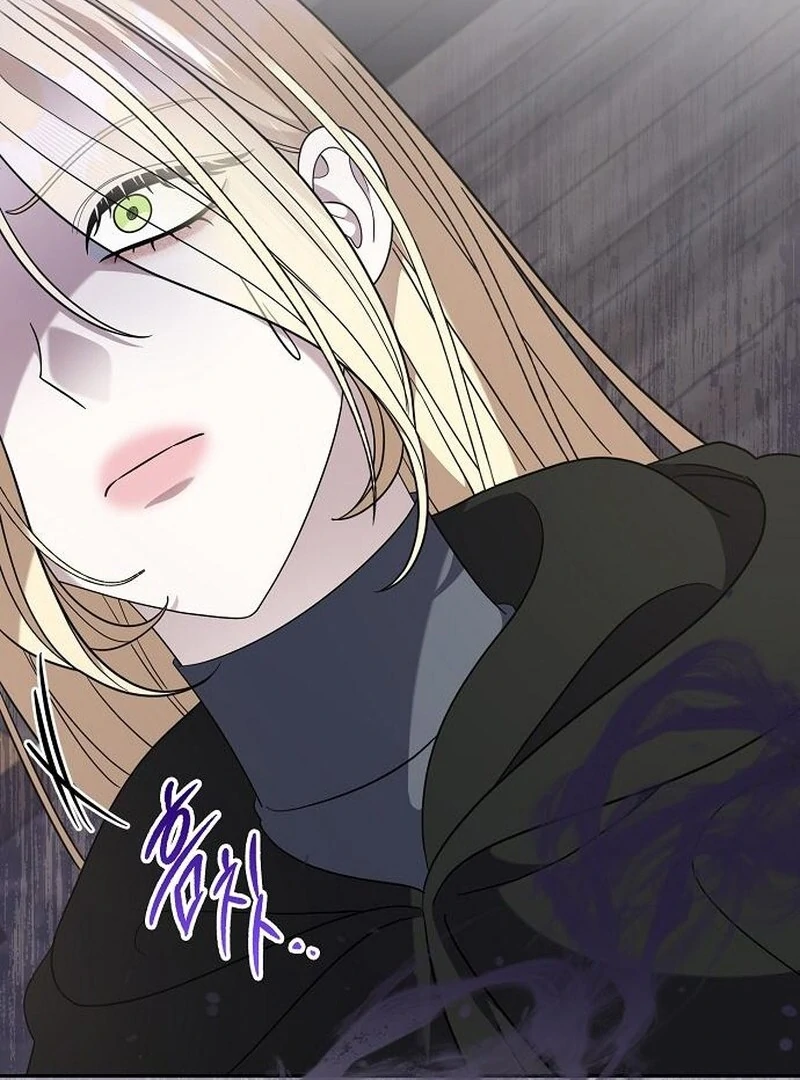 Addiction Chapter 56 - Page 39