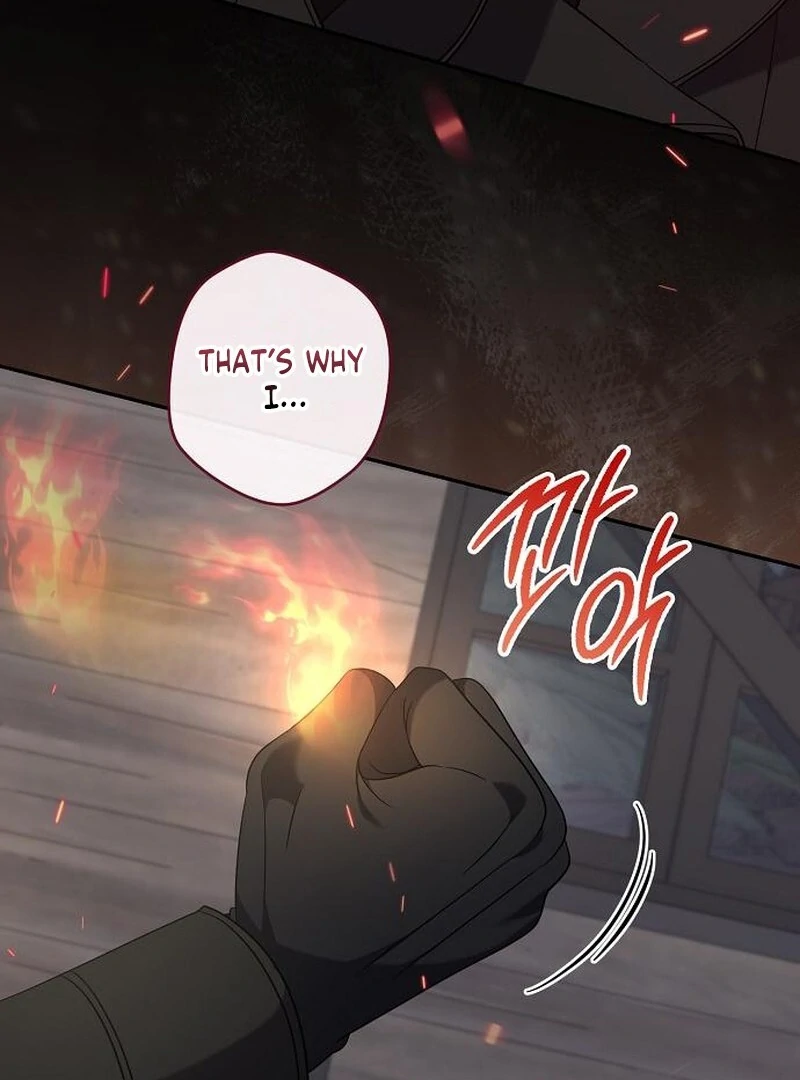 Addiction Chapter 56 - Page 46