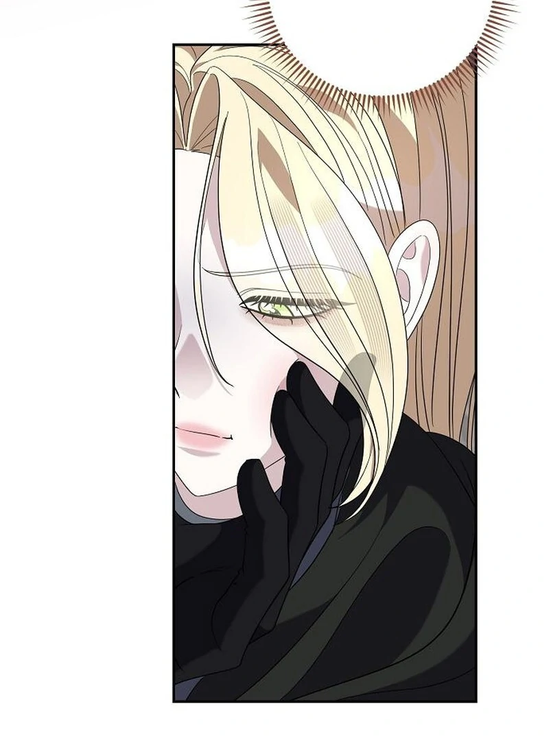 Addiction Chapter 56 - Page 56