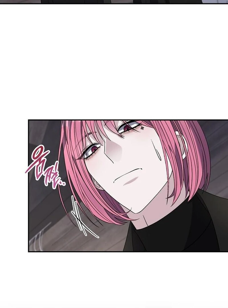 Addiction Chapter 56 - Page 76