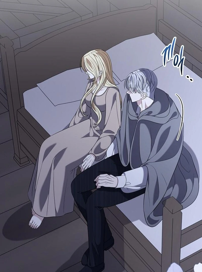 Addiction Chapter 57 - Page 15