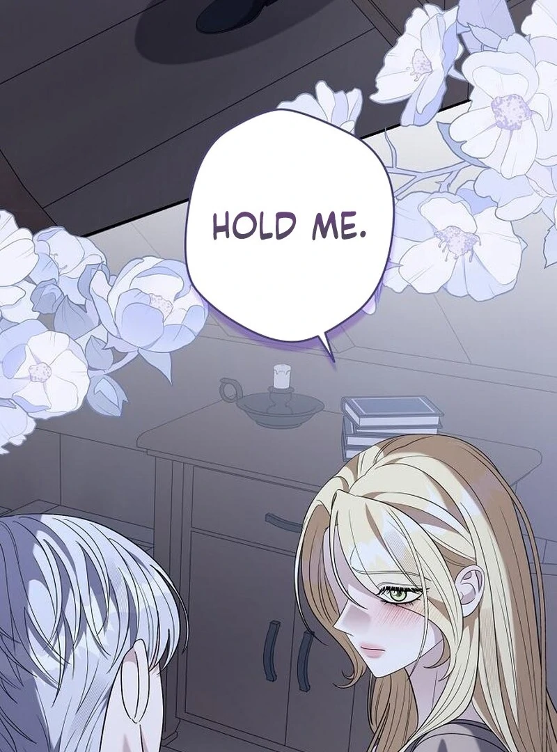 Addiction Chapter 57 - Page 16