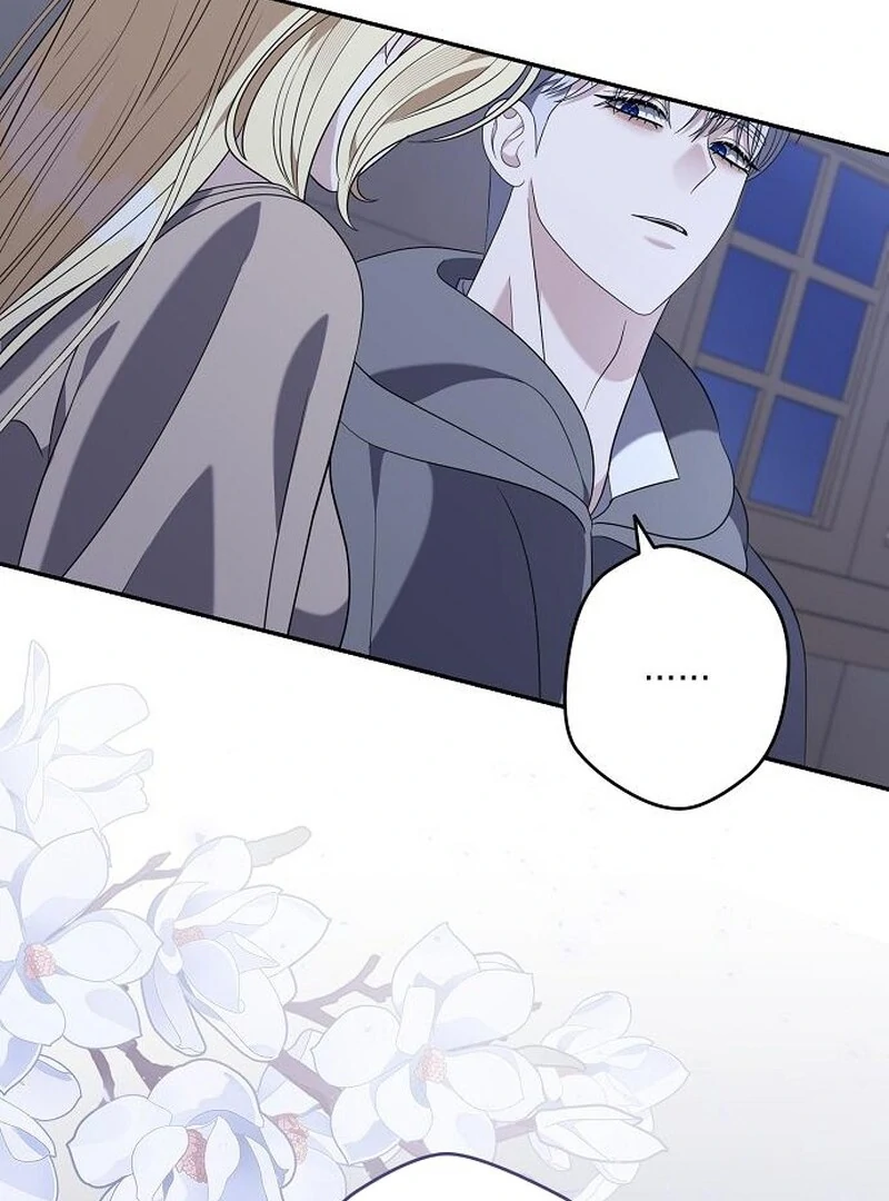 Addiction Chapter 57 - Page 18