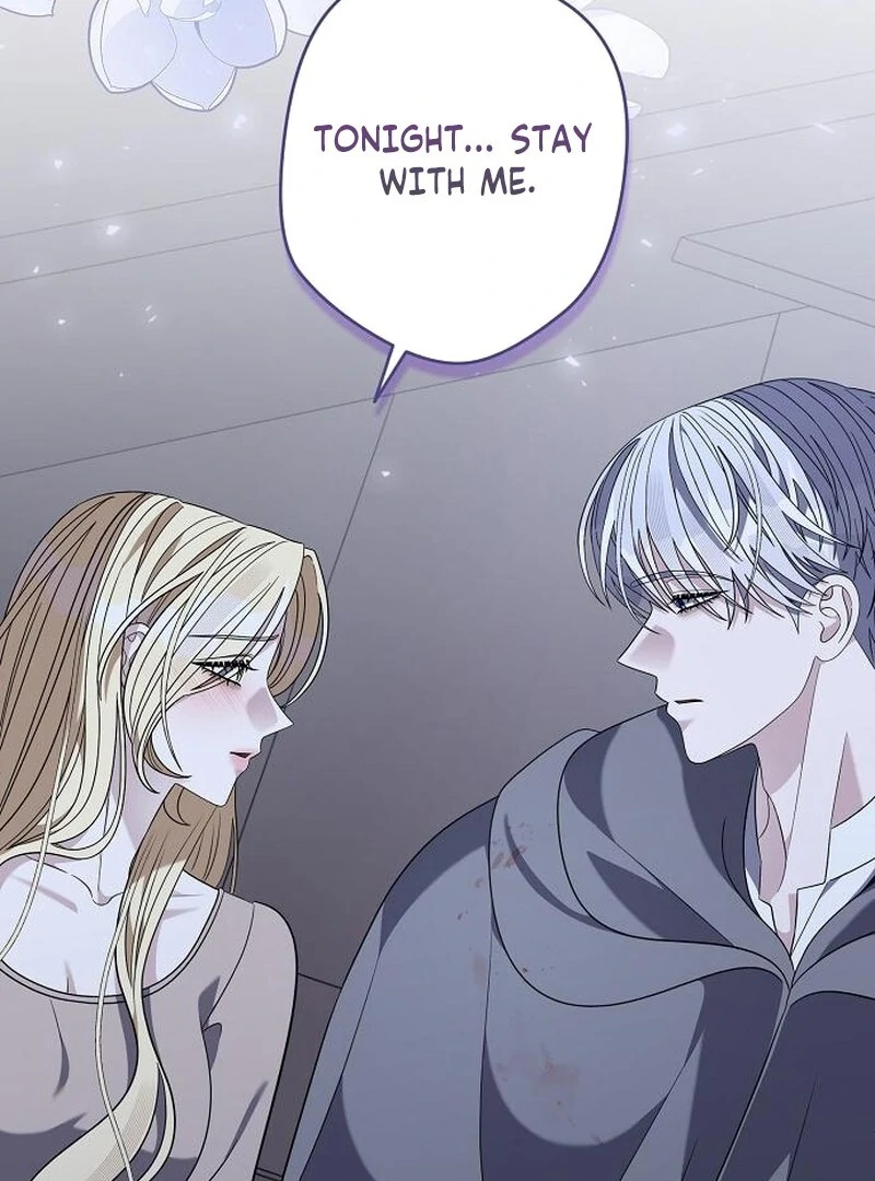 Addiction Chapter 57 - Page 19