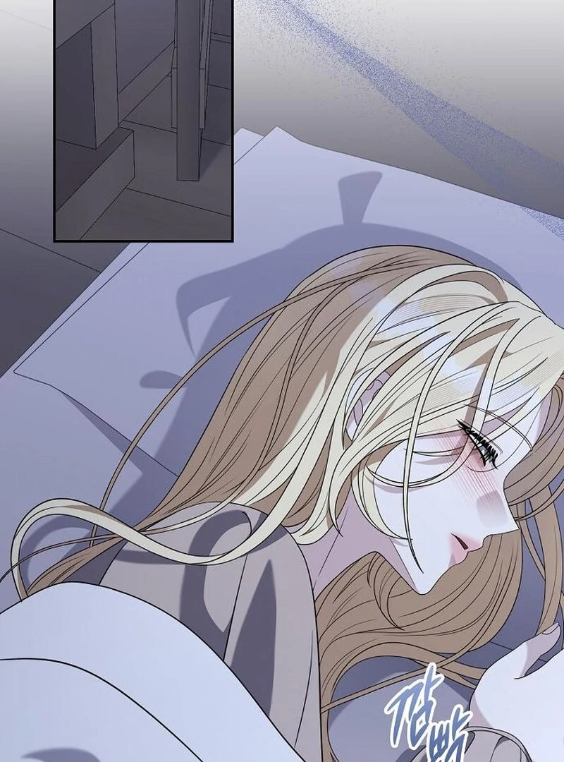 Addiction Chapter 57 - Page 3