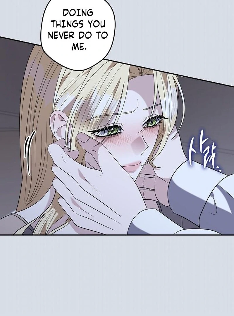 Addiction Chapter 57 - Page 29