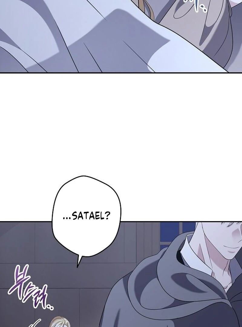 Addiction Chapter 57 - Page 4