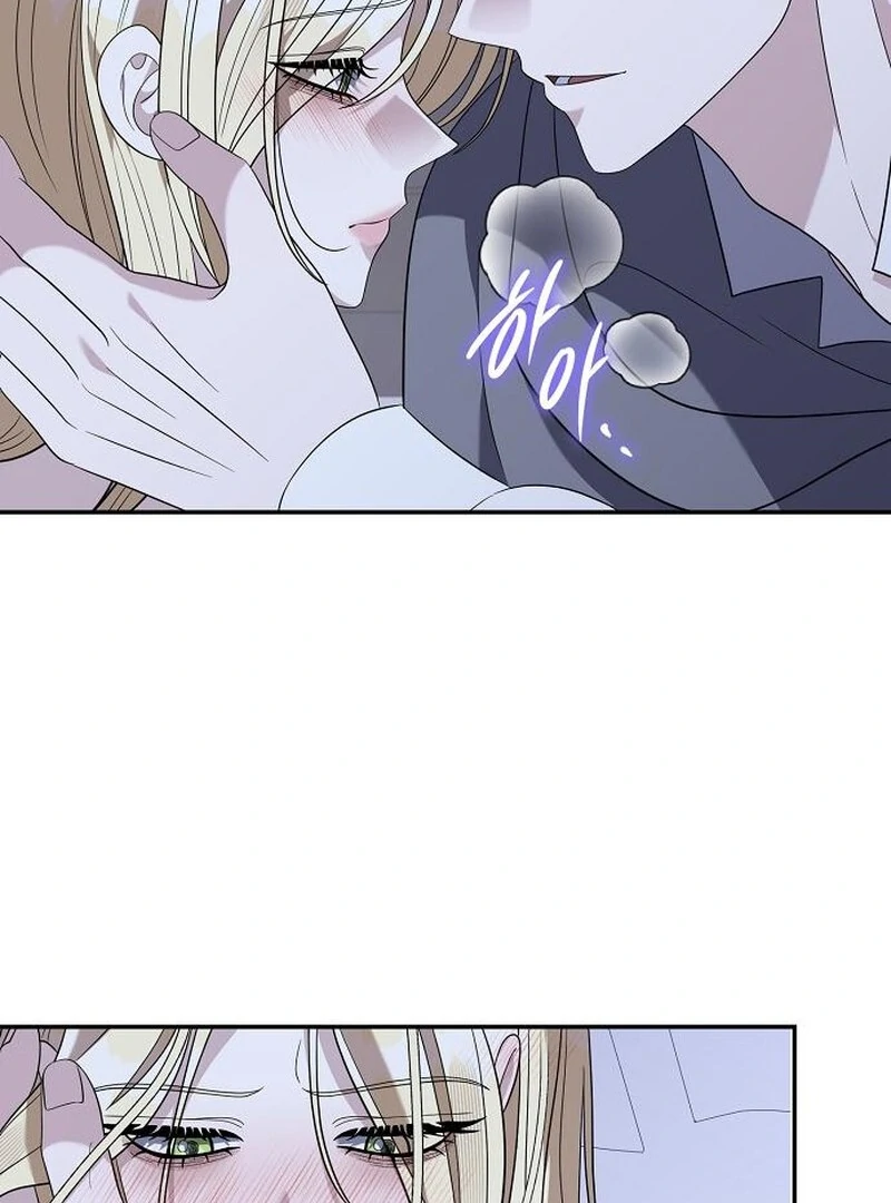 Addiction Chapter 57 - Page 34