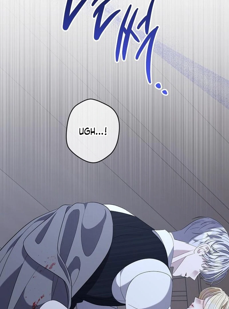 Addiction Chapter 57 - Page 36