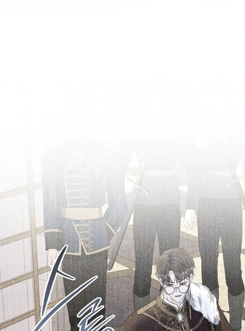 Addiction Chapter 57 - Page 48