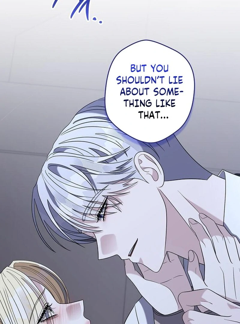 Addiction Chapter 57 - Page 62