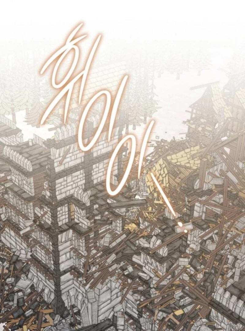 Addiction Chapter 58 - Page 22