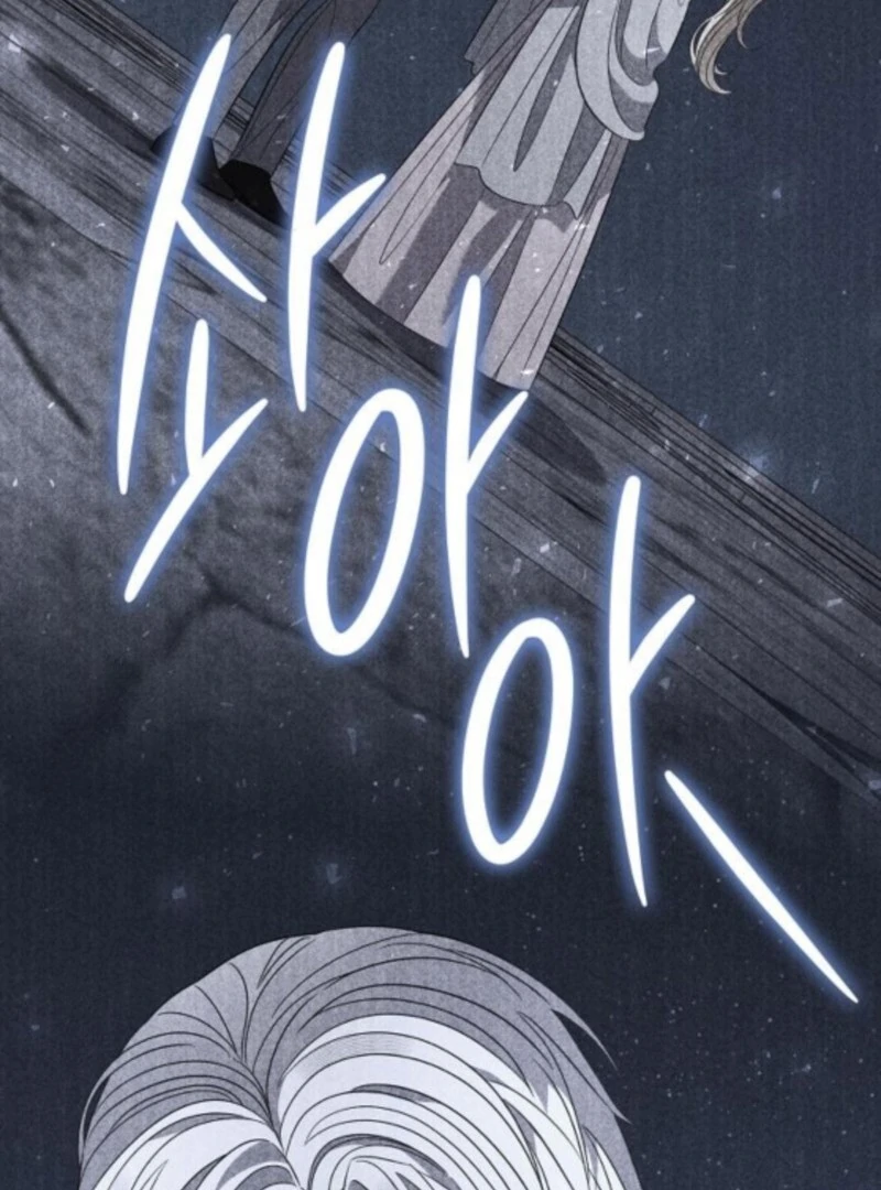 Addiction Chapter 58 - Page 36