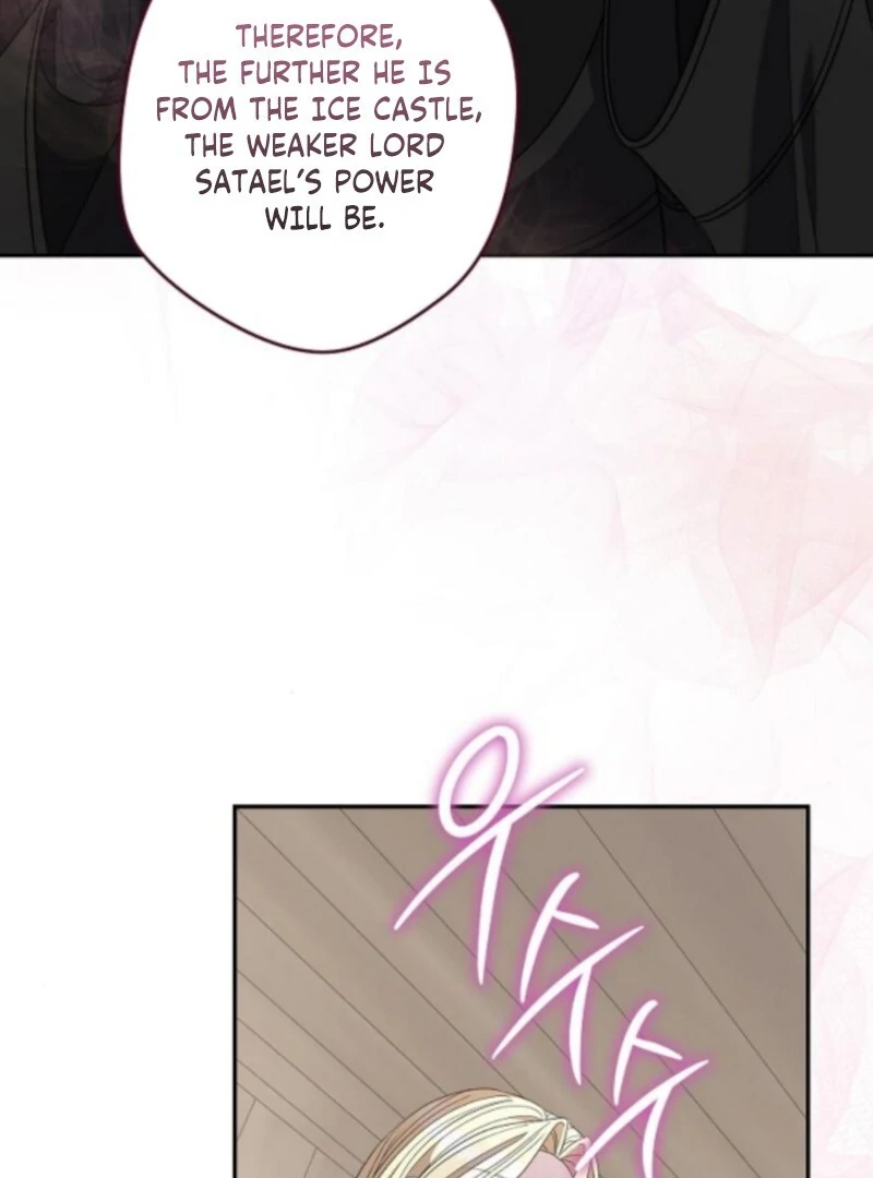 Addiction Chapter 58 - Page 5