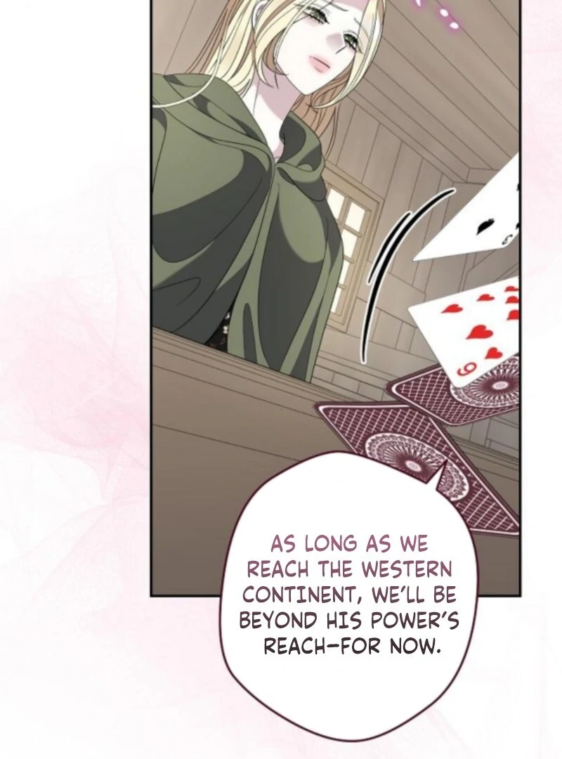 Addiction Chapter 58 - Page 6