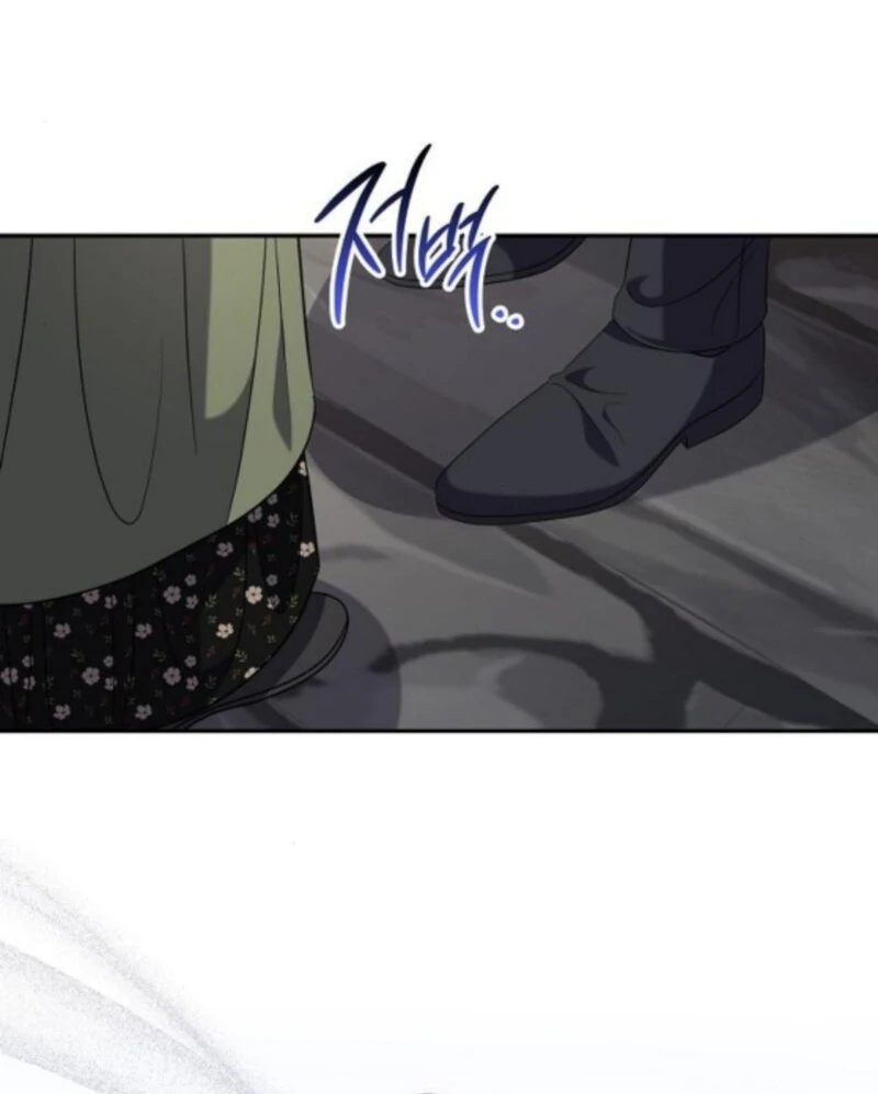 Addiction Chapter 58 - Page 69