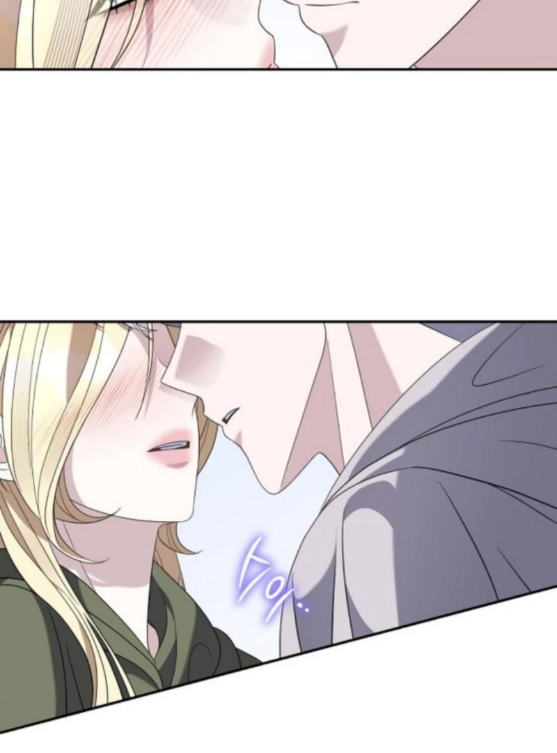 Addiction Chapter 58 - Page 79