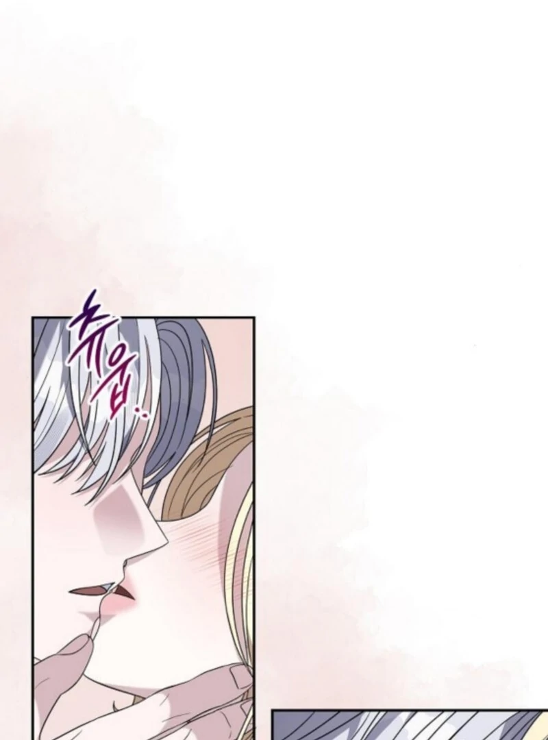 Addiction Chapter 58 - Page 80