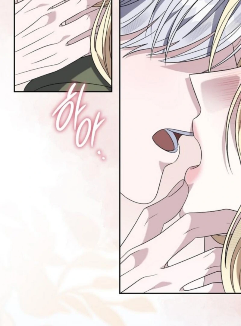 Addiction Chapter 58 - Page 81