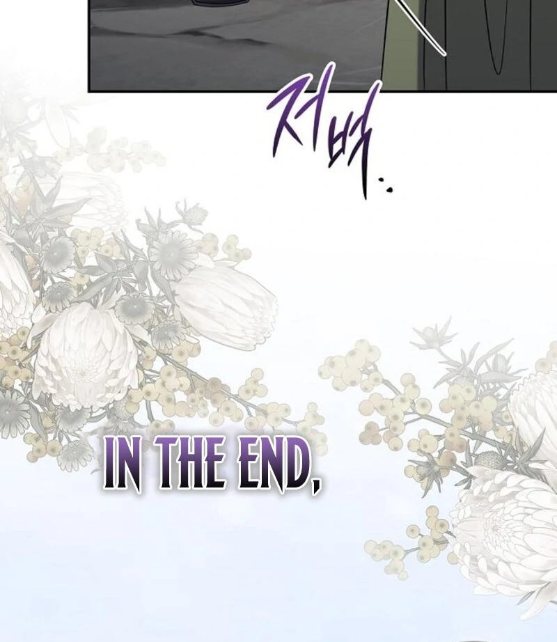 Addiction Chapter 58 - Page 97