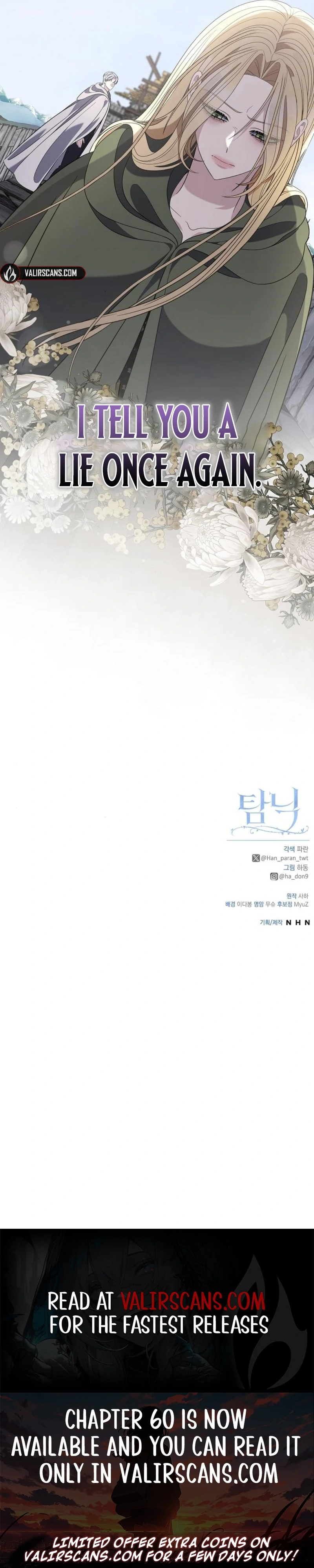 Addiction Chapter 58 - Page 98