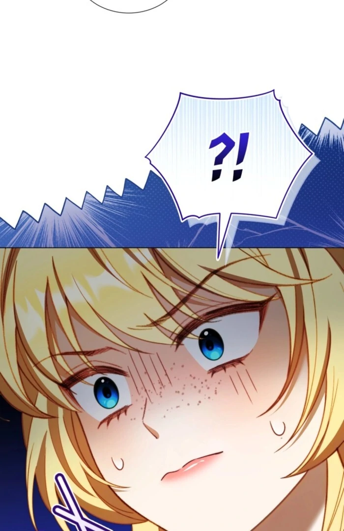 Adinmir’s Thorn Flower Chapter 28 - Page 22