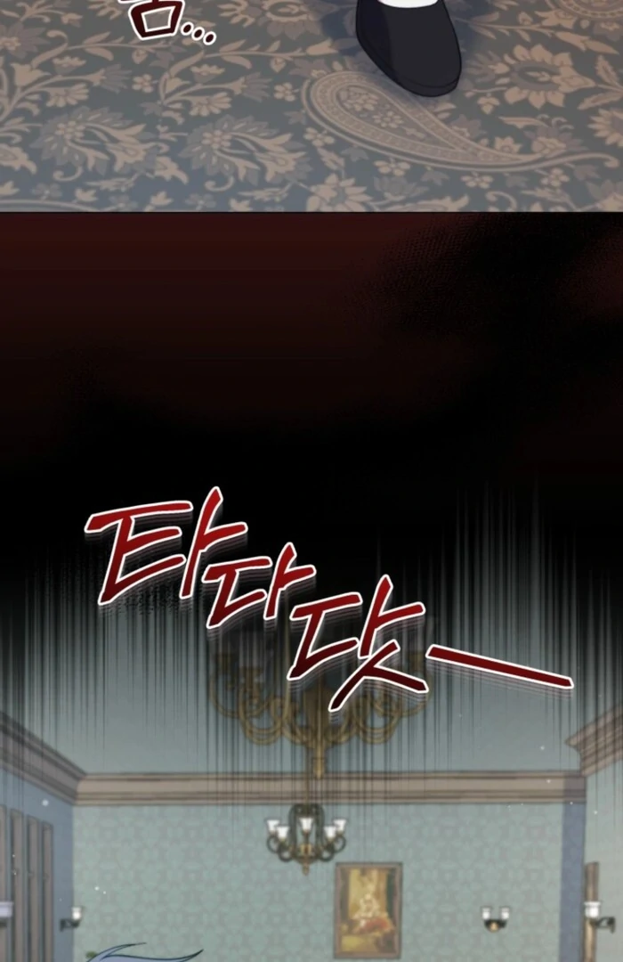 Adinmir’s Thorn Flower Chapter 28 - Page 72