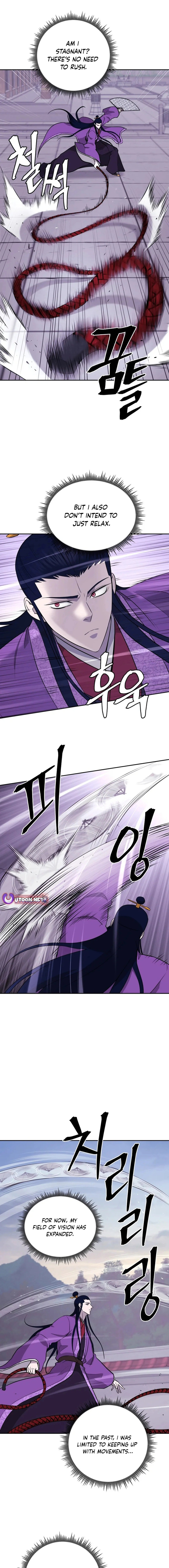 administrator Kang Jin Lee Chapter 190 - Page 1