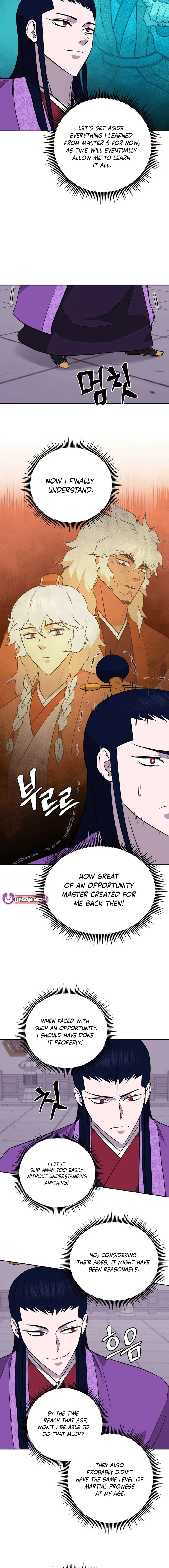 administrator Kang Jin Lee Chapter 190 - Page 4