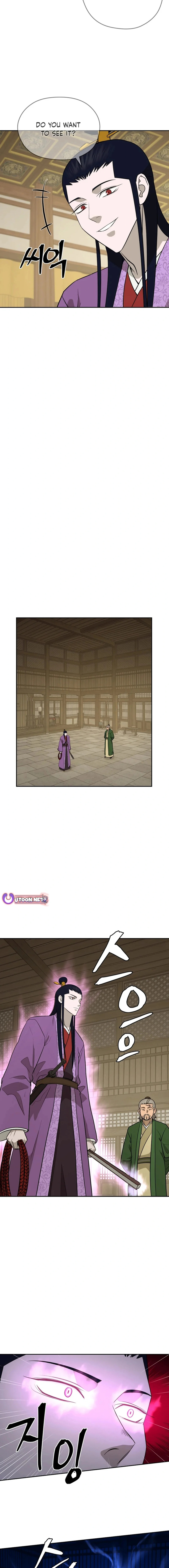 administrator Kang Jin Lee Chapter 191 - Page 10