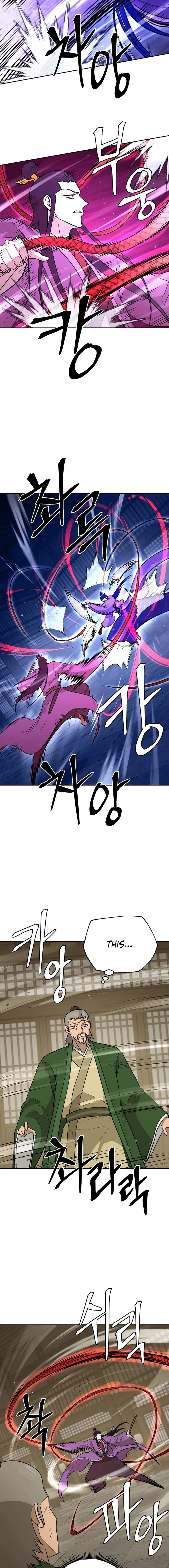 administrator Kang Jin Lee Chapter 191 - Page 13