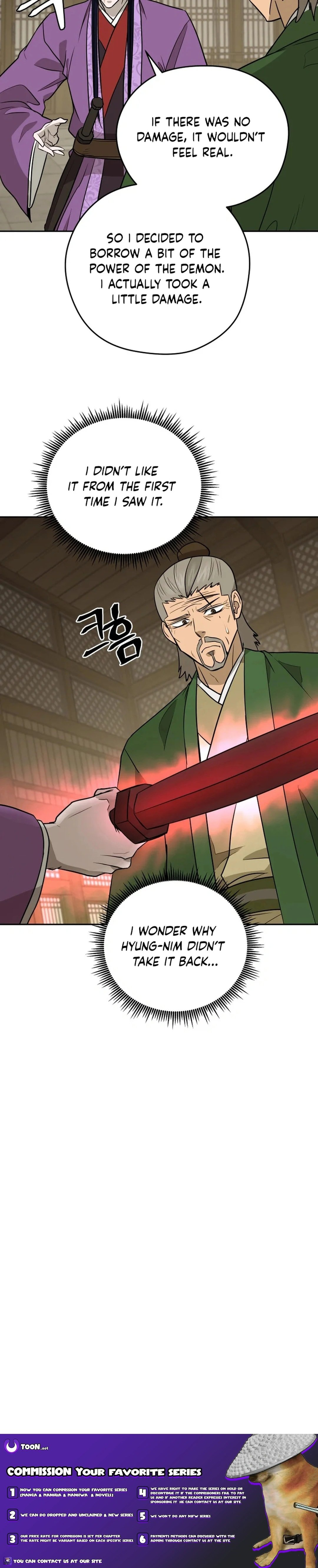 administrator Kang Jin Lee Chapter 191 - Page 17