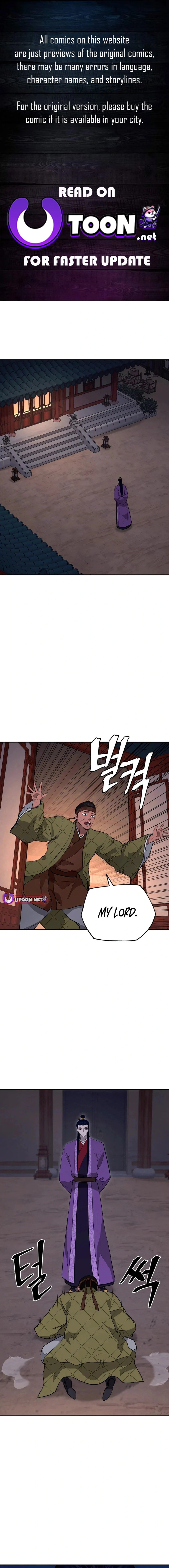 administrator Kang Jin Lee Chapter 192 - Page 0
