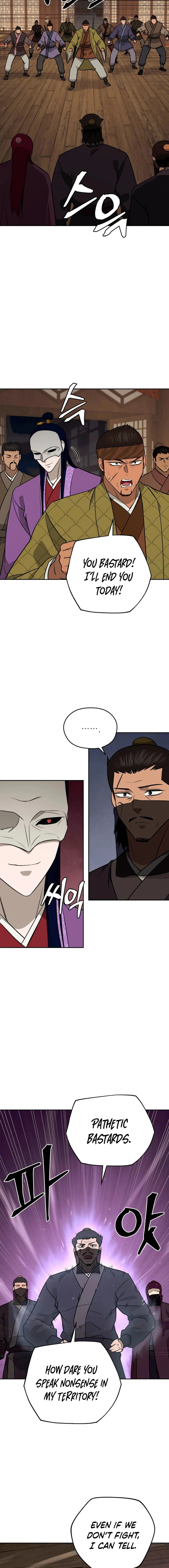 administrator Kang Jin Lee Chapter 192 - Page 10