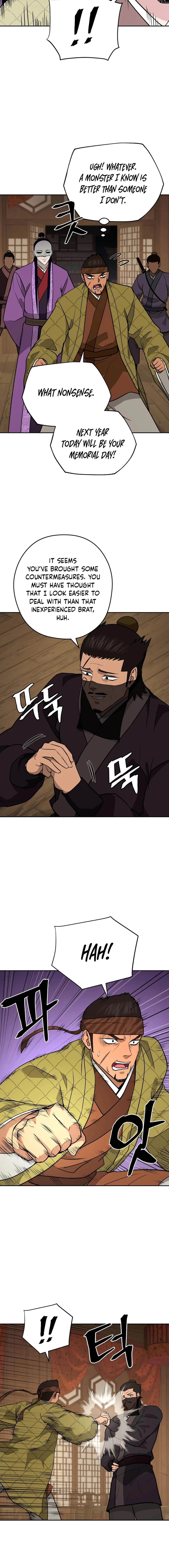 administrator Kang Jin Lee Chapter 192 - Page 13