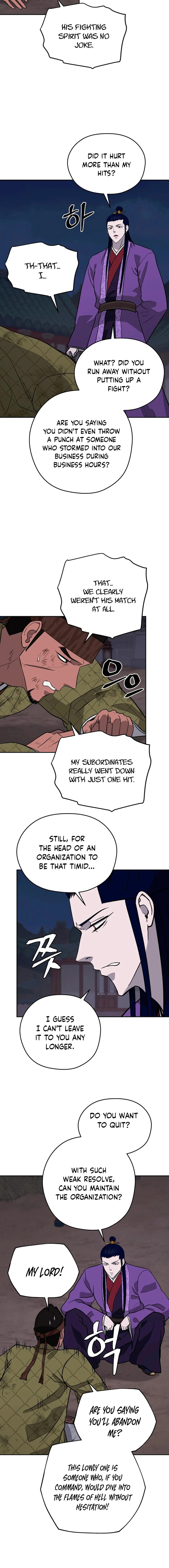 administrator Kang Jin Lee Chapter 192 - Page 3