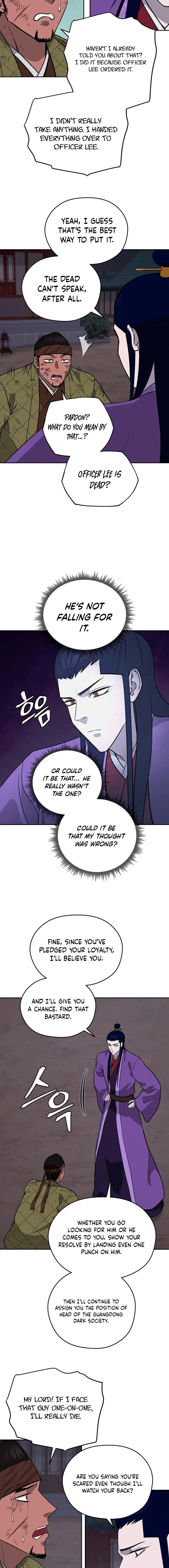 administrator Kang Jin Lee Chapter 192 - Page 6