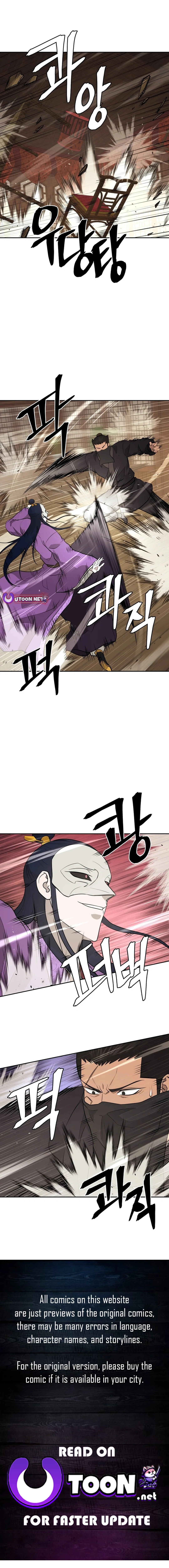 administrator Kang Jin Lee Chapter 193 - Page 0