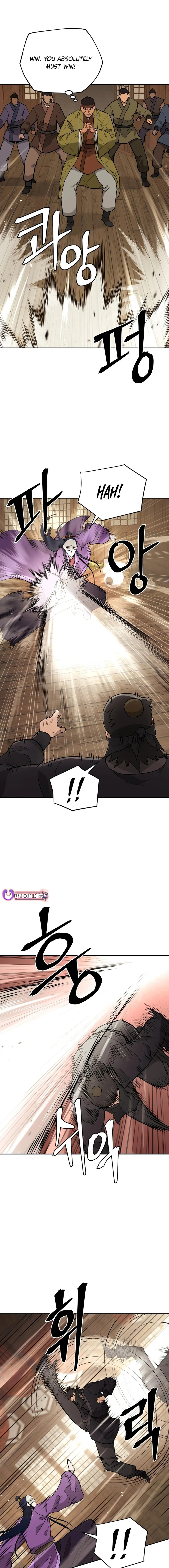 administrator Kang Jin Lee Chapter 193 - Page 1