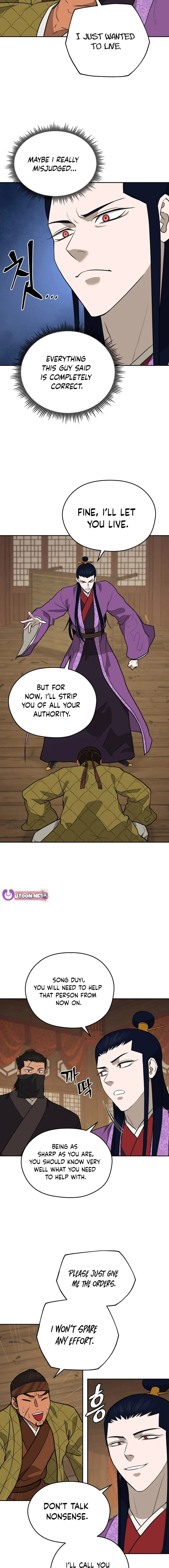 administrator Kang Jin Lee Chapter 193 - Page 10