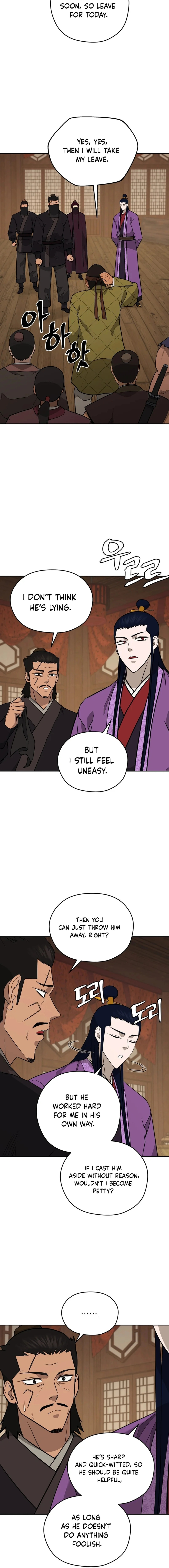administrator Kang Jin Lee Chapter 193 - Page 11