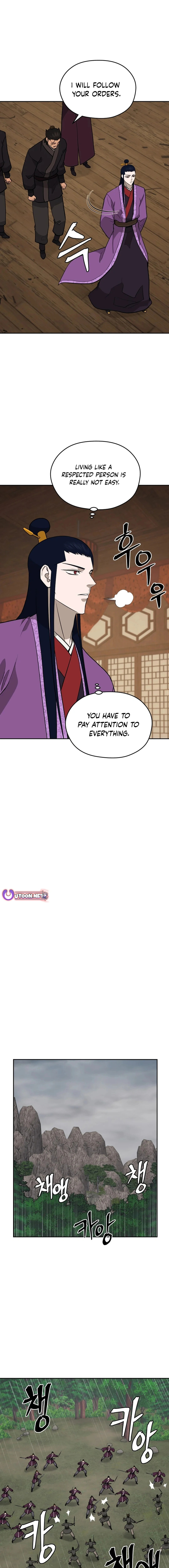 administrator Kang Jin Lee Chapter 193 - Page 12