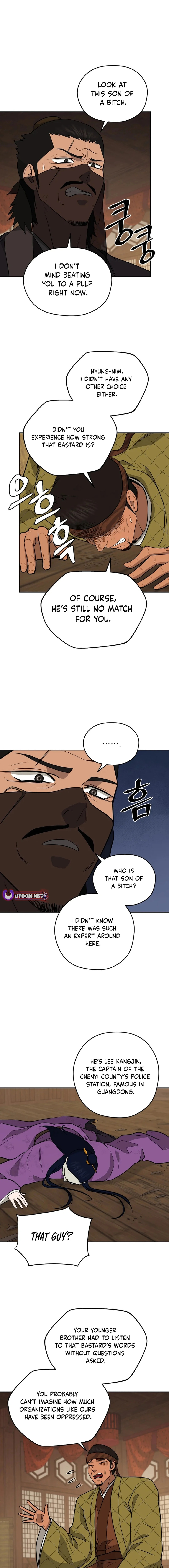 administrator Kang Jin Lee Chapter 193 - Page 4