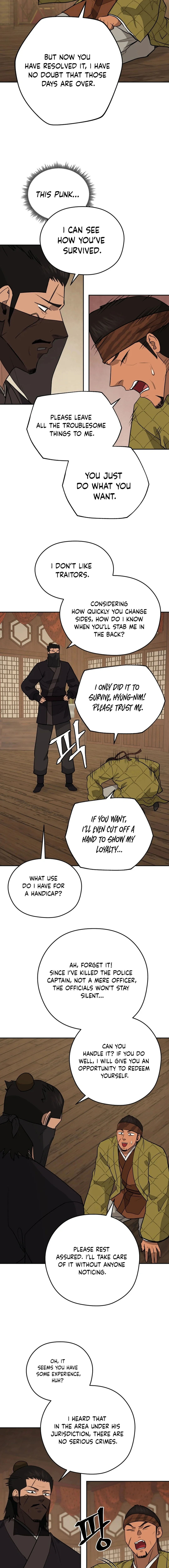 administrator Kang Jin Lee Chapter 193 - Page 5